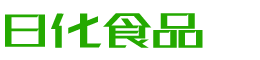 随州春如食品有限公司